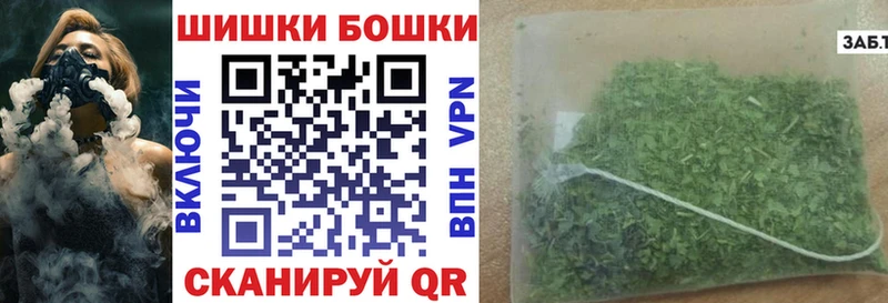 Названия наркотиков Ревда ГАШ АМФ Кокаин Меф Конопля A-PVP