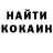 Кетамин VHQ BelieveMeKiss TV