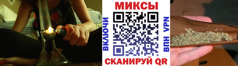 Бутират вода  OMG зеркало  Ревда 