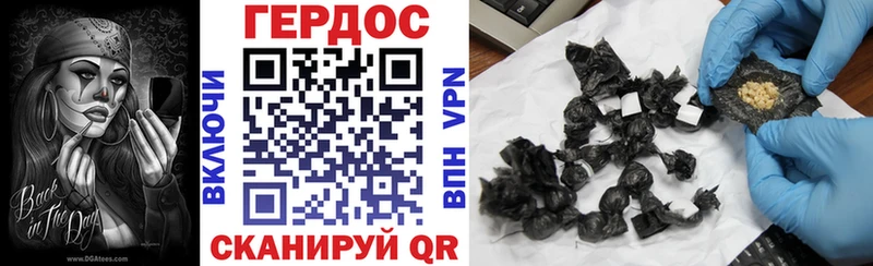 кракен ТОР  где найти   Ревда  Героин гречка 