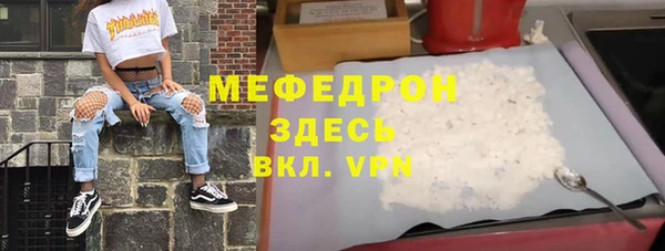 твердый Пестово