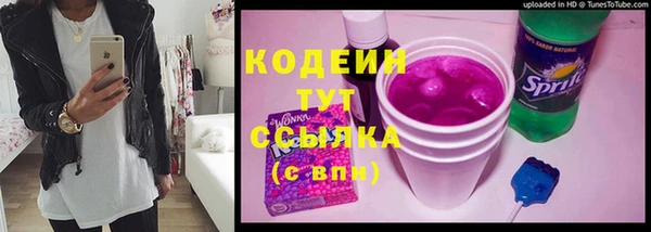 мдма Переславль-Залесский