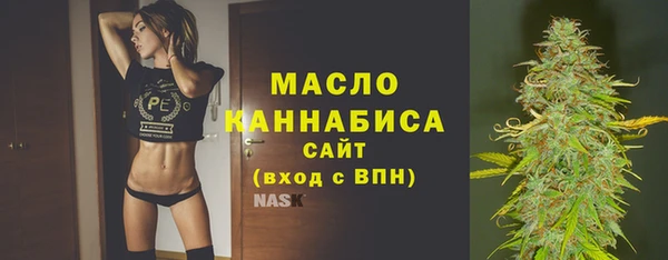 прущая мука Пересвет