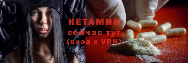 мдма Переславль-Залесский