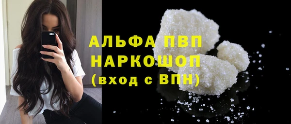 твердый Пестово