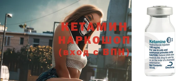 прущая мука Пересвет