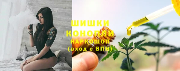 мдма Переславль-Залесский