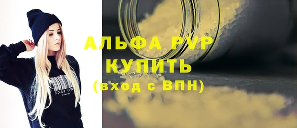 твердый Пестово