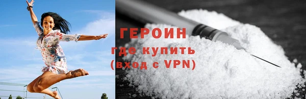 твердый Пестово
