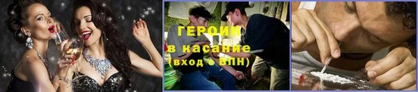 мдма Переславль-Залесский