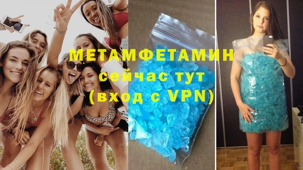 твердый Пестово