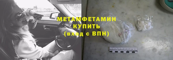 твердый Пестово