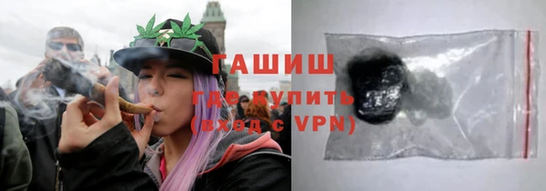 крисы Губаха