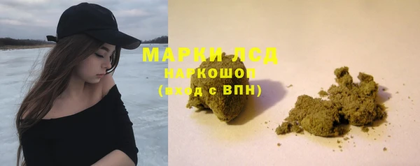 мдма Переславль-Залесский