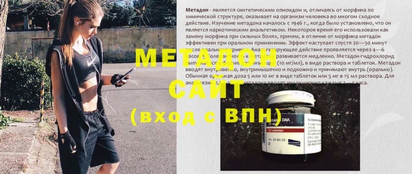 мдма Переславль-Залесский