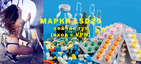 прущая мука Пересвет
