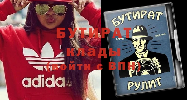 твердый Пестово
