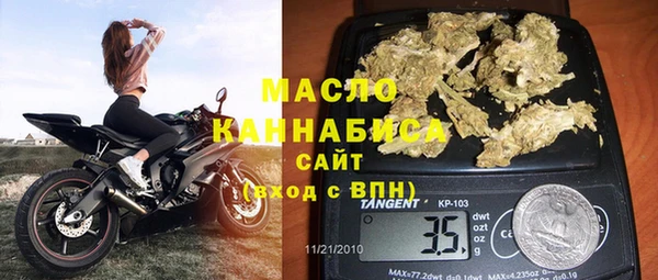 прущая мука Пересвет