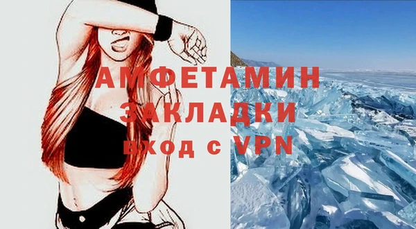 прущая мука Пересвет