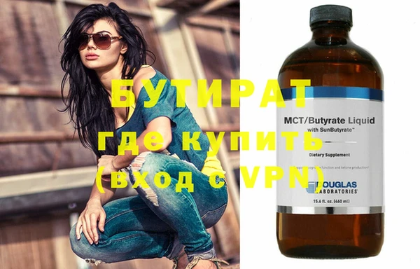 твердый Пестово