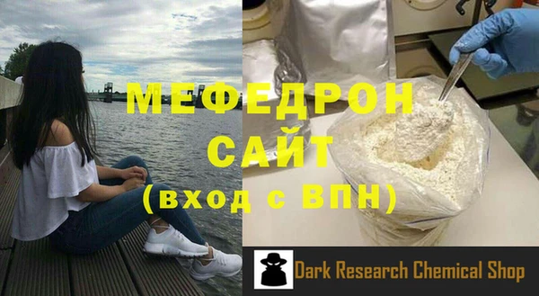 твердый Пестово