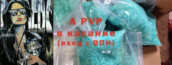 прущая мука Пересвет