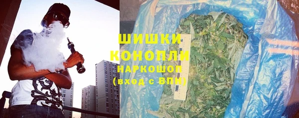 мдма Переславль-Залесский