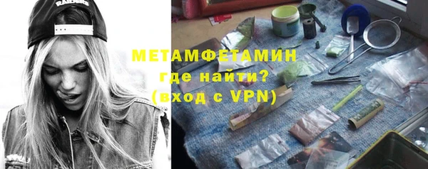 твердый Пестово