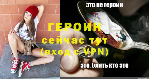 прущая мука Пересвет