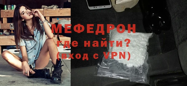 jwh Осинники
