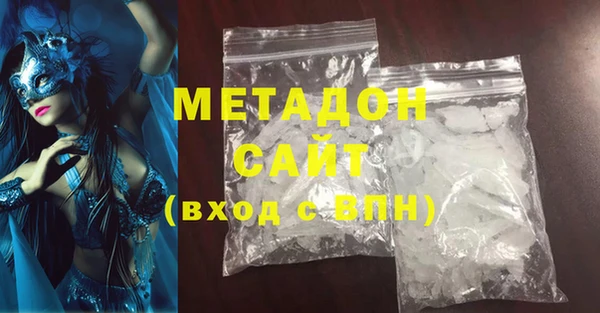 мдма Переславль-Залесский