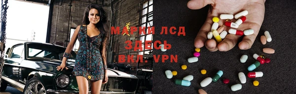 PSILOCYBIN Остров