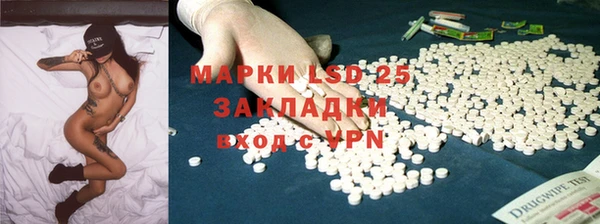 прущая мука Пересвет