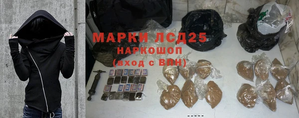 прущая мука Пересвет