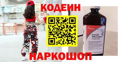 jwh Гусиноозёрск