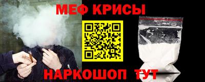 2c-b Гусев