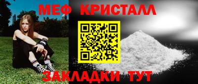 jwh Гусиноозёрск