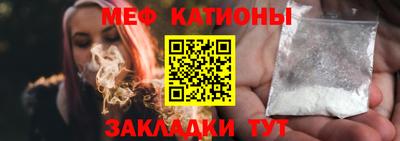 jwh Гусиноозёрск