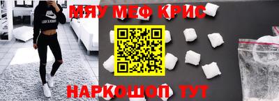 2c-b Гусев