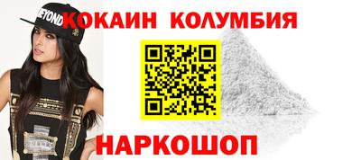 первитин Гусь-Хрустальный