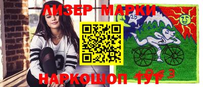 jwh Гусиноозёрск