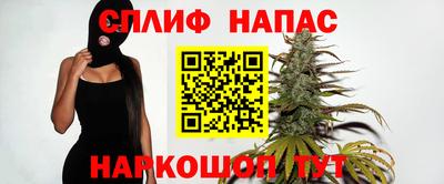 первитин Гусь-Хрустальный