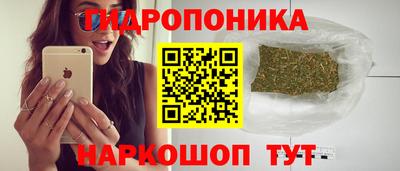 первитин Гусь-Хрустальный