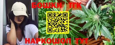 jwh Гусиноозёрск