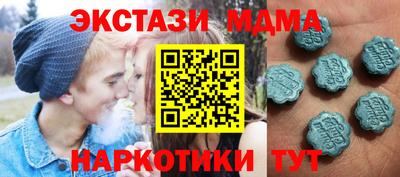 jwh Гусиноозёрск