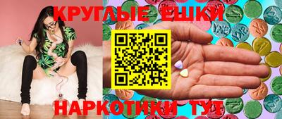 jwh Гусиноозёрск