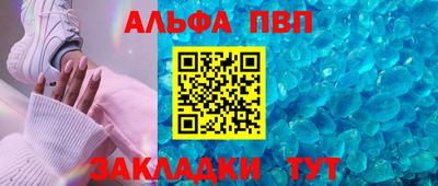 2c-b Гусев