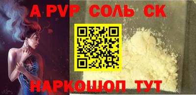 jwh Гусиноозёрск