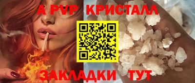 jwh Гусиноозёрск