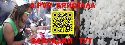 jwh Гусиноозёрск